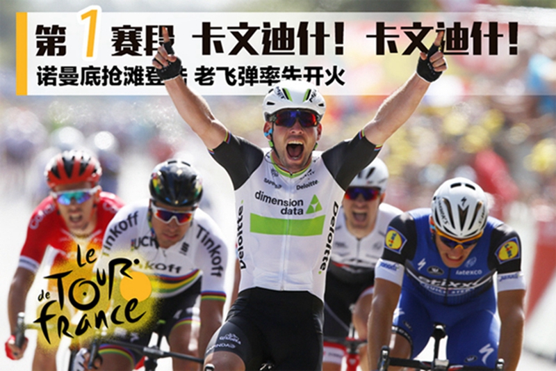 ����ɱ���ߡ� Cavendish���ռ�����