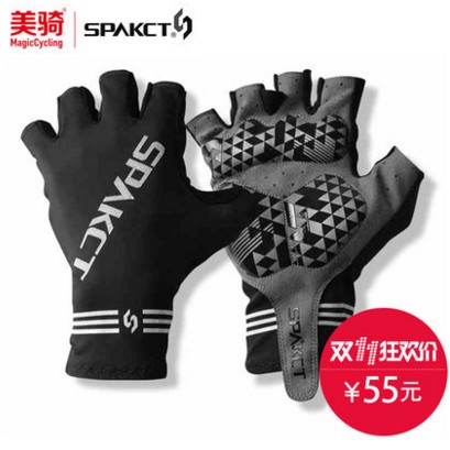 眼镜头盔超低价 双十一美骑天猫装备大促 眼镜头盔超低价 双十一美骑天猫装备大促