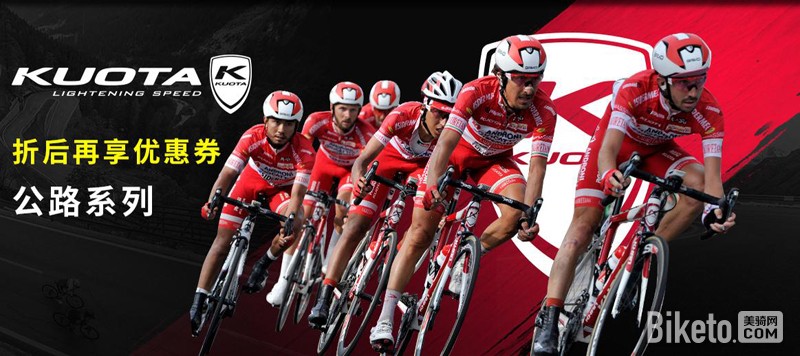 KuotaԴ������������������г������飬��Զհ�Լ��������������������Ʒ��