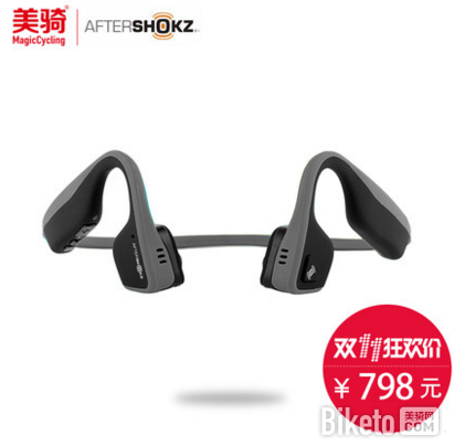 水壶,无线码灯,山人,bryton百锐腾,雷音 水壶,无线码灯,山人,bryton百锐腾,雷音