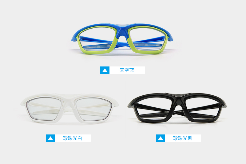 拓步眼镜 拓步眼镜