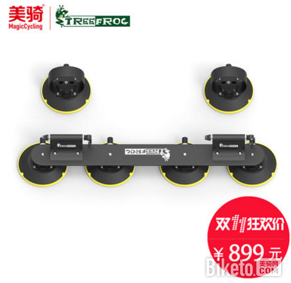 水壶,无线码灯,山人,bryton百锐腾,雷音 水壶,无线码灯,山人,bryton百锐腾,雷音