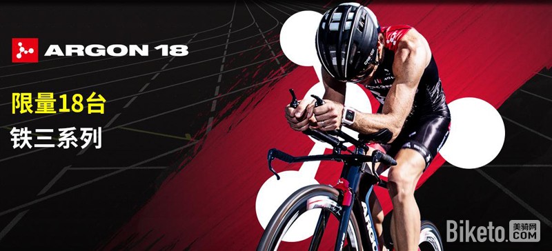 下单即送Vision饮水系统,新品E-112限量18台发售 下单即送Vision饮水系统,新品E-112限量18台发售