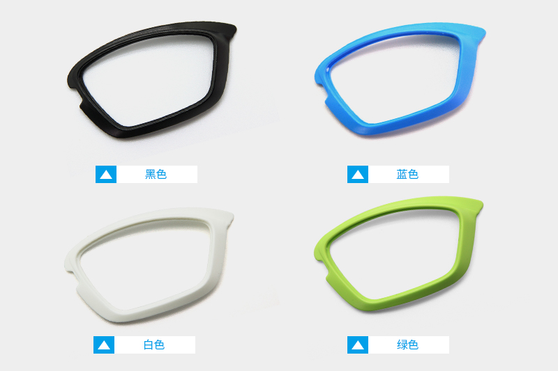 拓步眼镜 拓步眼镜