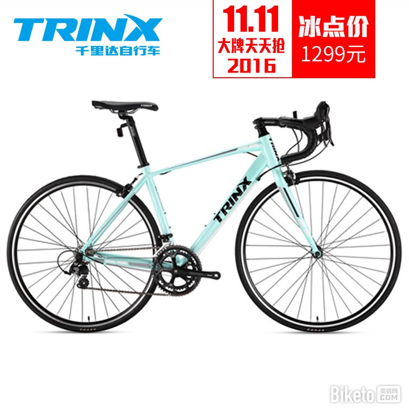 ʷ����ȫ���ֹ��ԣ�˫11��ֵ�������Ʒ