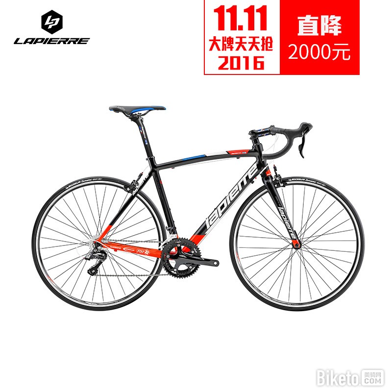 ʷ����ȫ���ֹ��ԣ�˫11��ֵ�������Ʒ