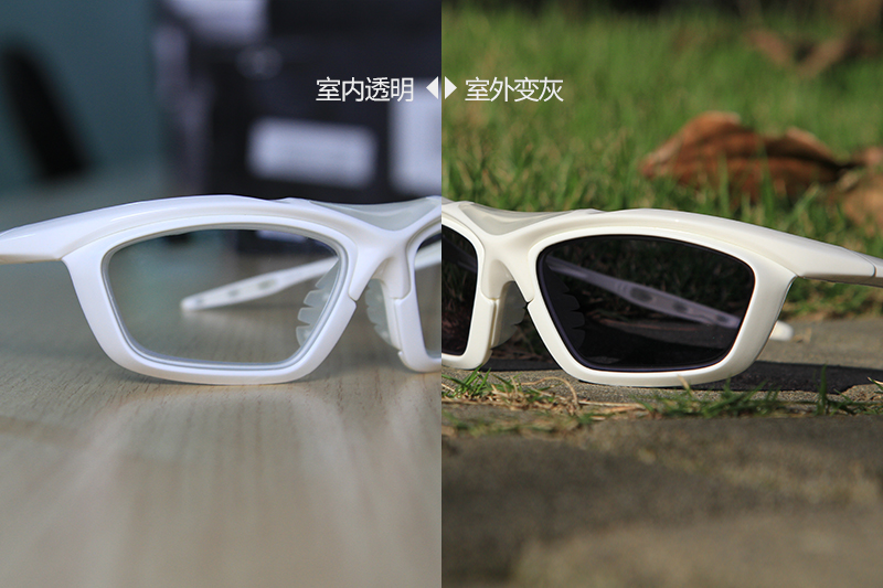 拓步眼镜 拓步眼镜