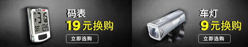 ˫ʮһ��٣�SCOTT��FSA���շ��Ʒ�������װ�������ؼ�