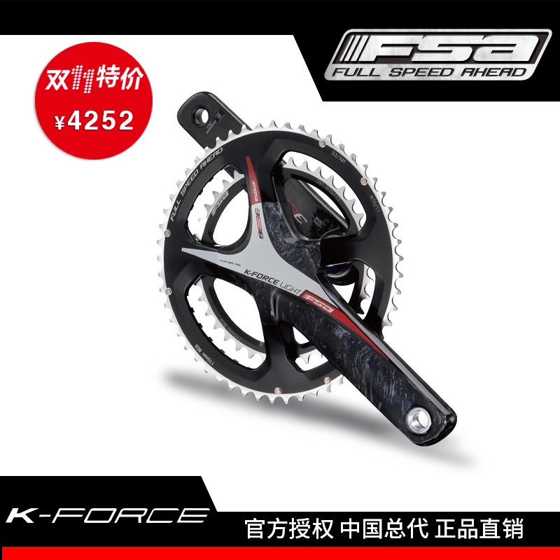 ˫ʮһ��٣�SCOTT��FSA���շ��Ʒ�������װ�������ؼ�