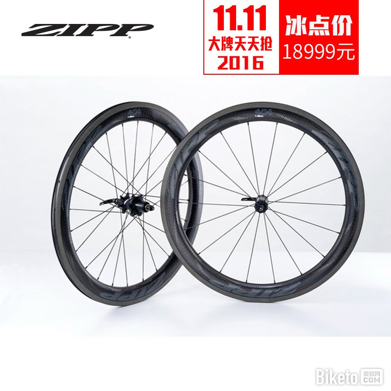 11.11 好物推荐,根本停不下来 11.11 好物推荐,根本停不下来