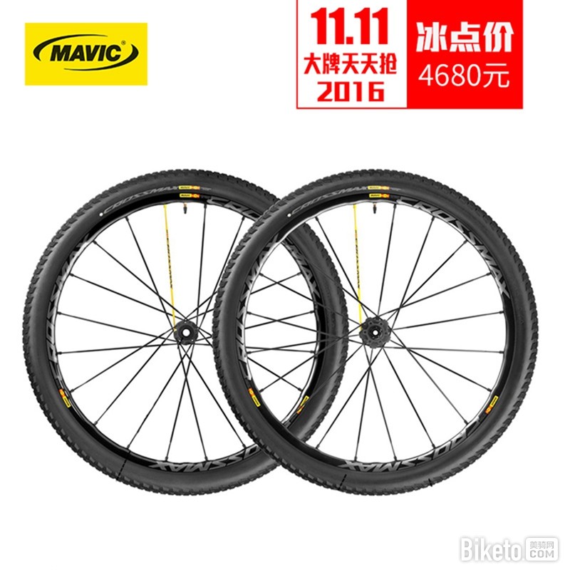 11.11 好物推荐,根本停不下来 11.11 好物推荐,根本停不下来