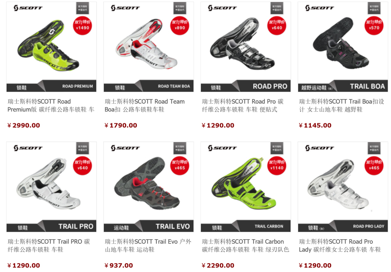 ˫ʮһ��٣�SCOTT��FSA���շ��Ʒ�������װ�������ؼ�