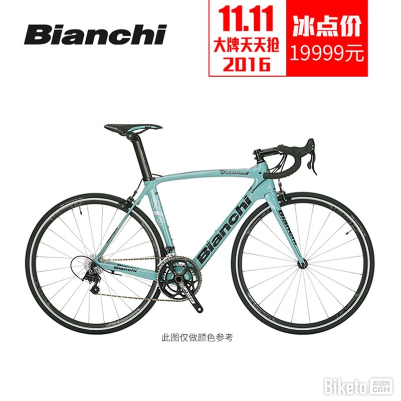 11.11 好物推荐,根本停不下来 11.11 好物推荐,根本停不下来