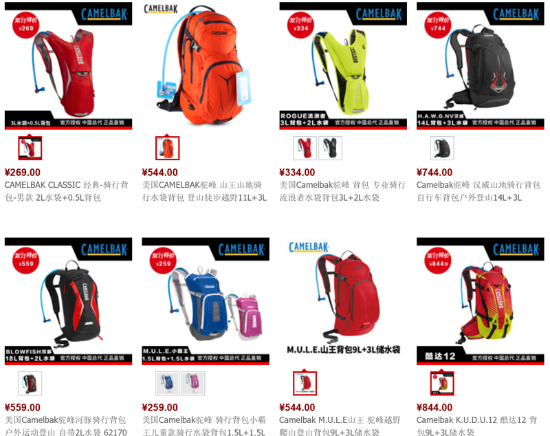 ˫ʮһ��٣�SCOTT��FSA���շ��Ʒ�������װ�������ؼ�