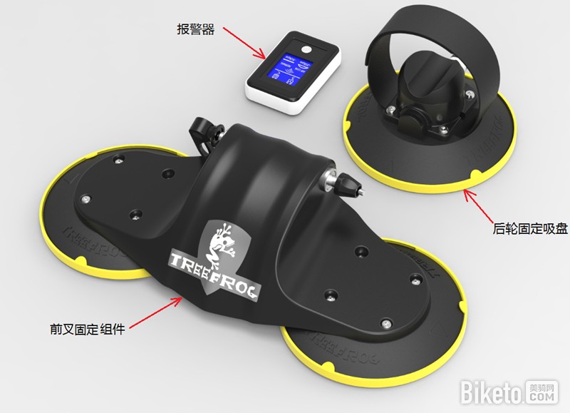 电吸车顶架 电吸车顶架