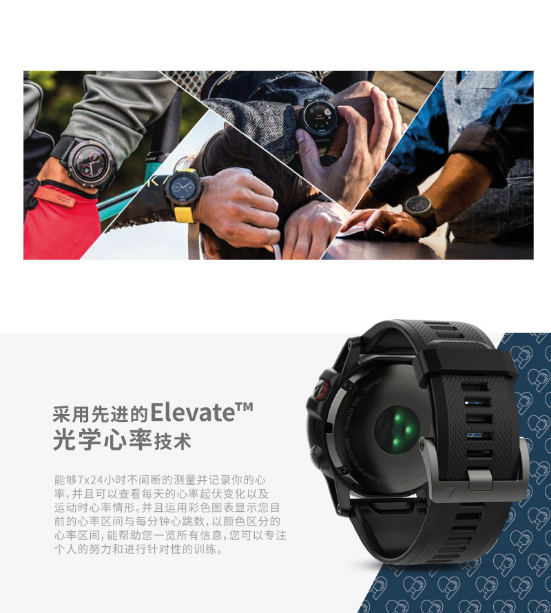 garmin,fenix garmin,fenix