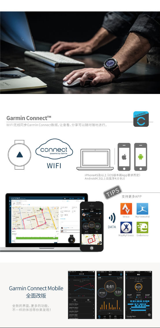 garmin,fenix garmin,fenix