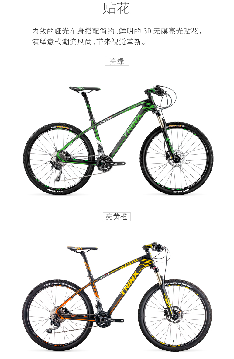 20170407V1000详情_14.jpg 20170407V1000详情_14.jpg