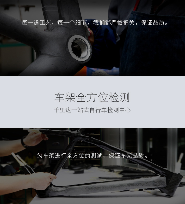 20170407V1000详情_17.jpg 20170407V1000详情_17.jpg