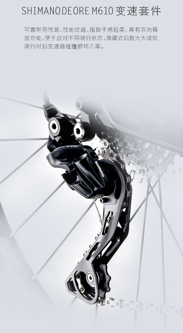 20170408V1000详情_12.jpg 20170408V1000详情_12.jpg