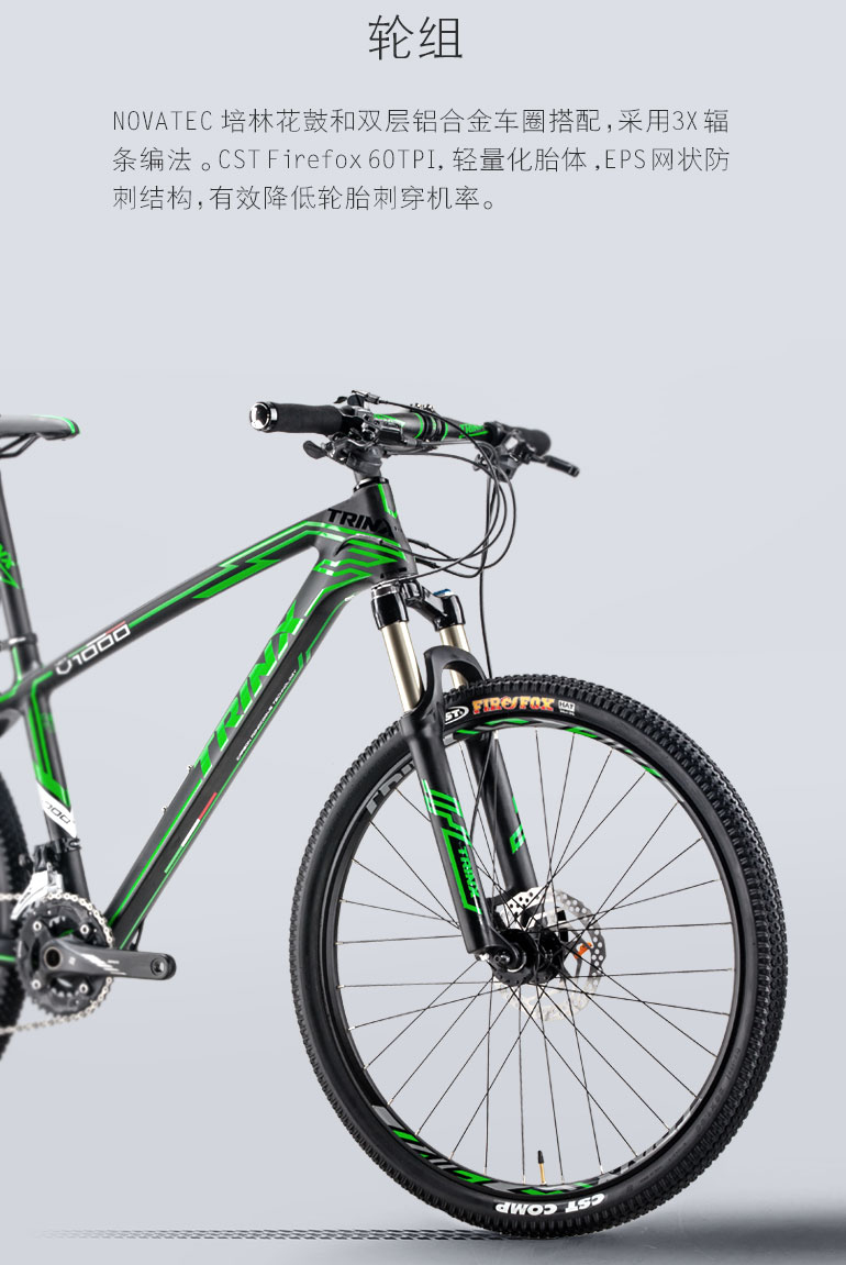 20170408V1000详情_13.jpg 20170408V1000详情_13.jpg