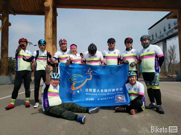 MOTON���з�����