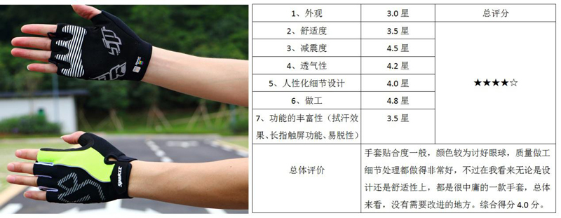 图片21.jpg 图片21.jpg