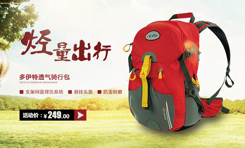 6.18ȫ�����й���ڣ�һ������