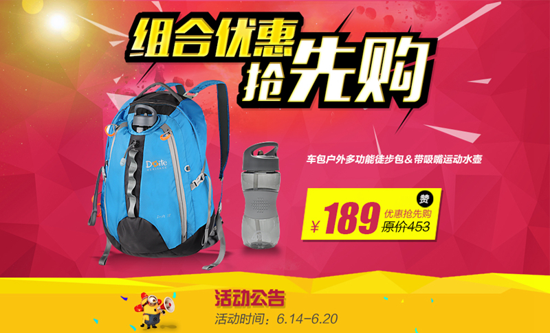 6.18ȫ�����й���ڣ�һ������