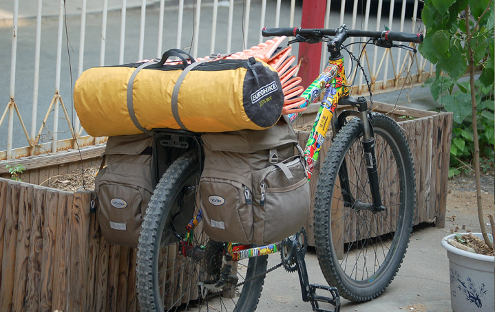 DOITE 6186驮包 DOITE 6186驮包