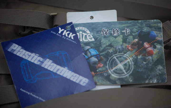 DOITE 6186驮包 DOITE 6186驮包