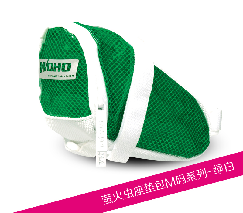 绿色骑行装备,绿色骑行服,推荐,七夕情人节礼物,自行车装备 绿色骑行装备,绿色骑行服,推荐,七夕情人节礼物,自行车装备