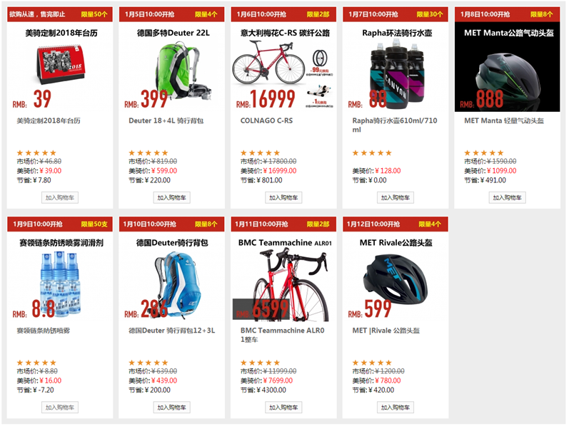 �����׹�