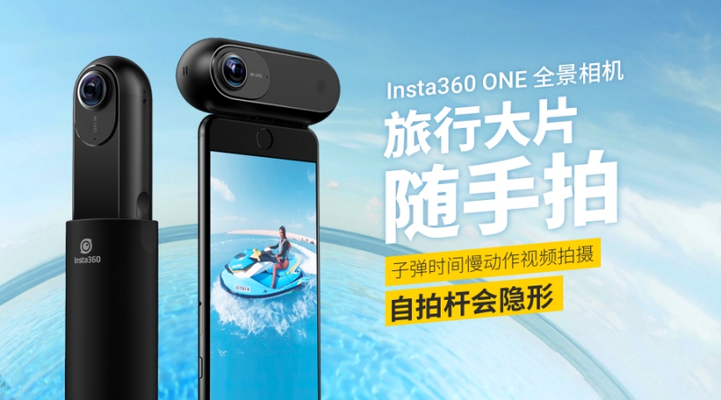 batch_2 产品图片.jpg batch_2 产品图片.jpg