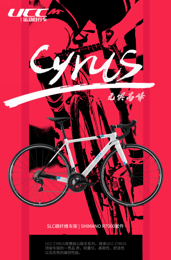 cyrus(1)1274.png cyrus(1)1274.png