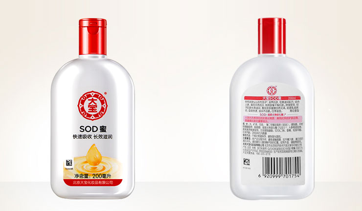 WX20181205-153909.png WX20181205-153909.png