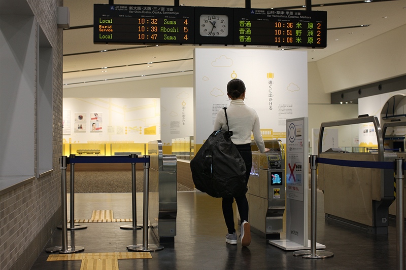 DAHON大行折叠车