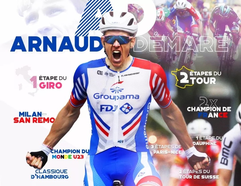 环意赛场上的得冠福利!!购买AIRCODE SL 500 送碳刀