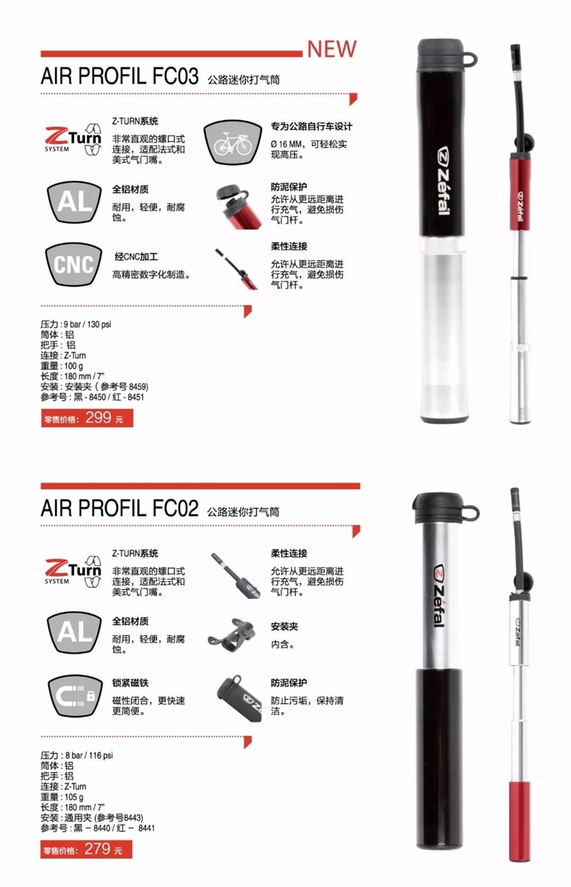 Z��fal���Ͻ�����˫�����Ͳ