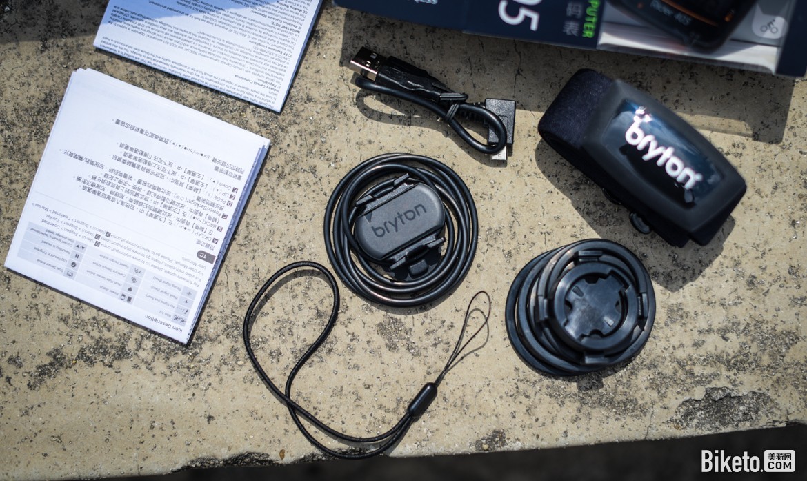 百锐腾码表.jpg 百锐腾码表.jpg