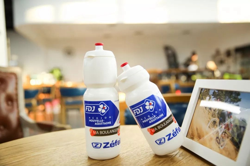 法国进口的Zéfal运动水壶19.9元一个!