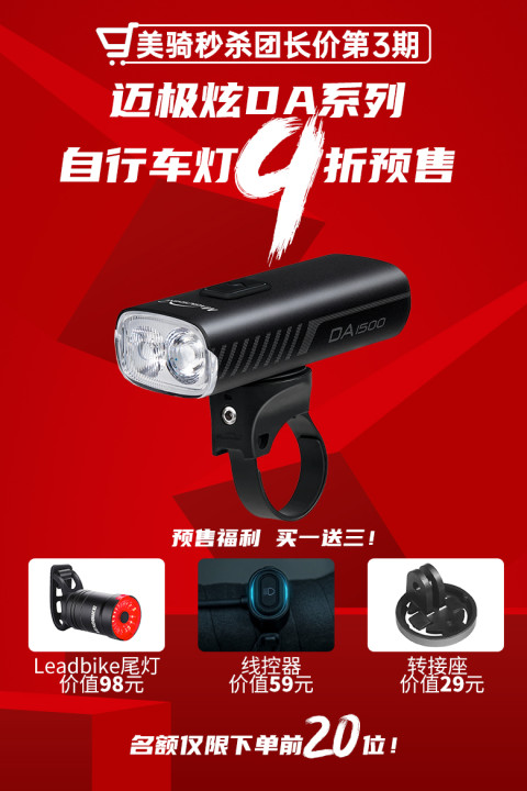 lADPBFf_-LIxMn3NBJLNAww_780_1170.jpg_720x720q90g.jpg lADPBFf_-LIxMn3NBJLNAww_780_1170.jpg_720x720q90g.jpg