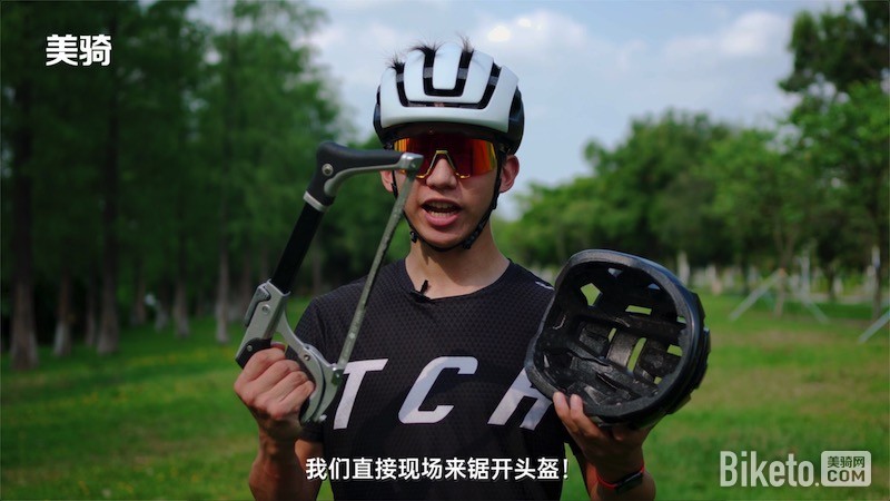 20210615091602.jpg 20210615091602.jpg