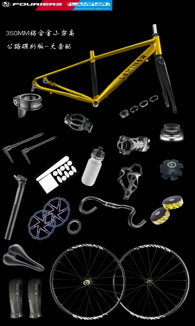 微信图片_20211214111151.jpg 微信图片_20211214111151.jpg