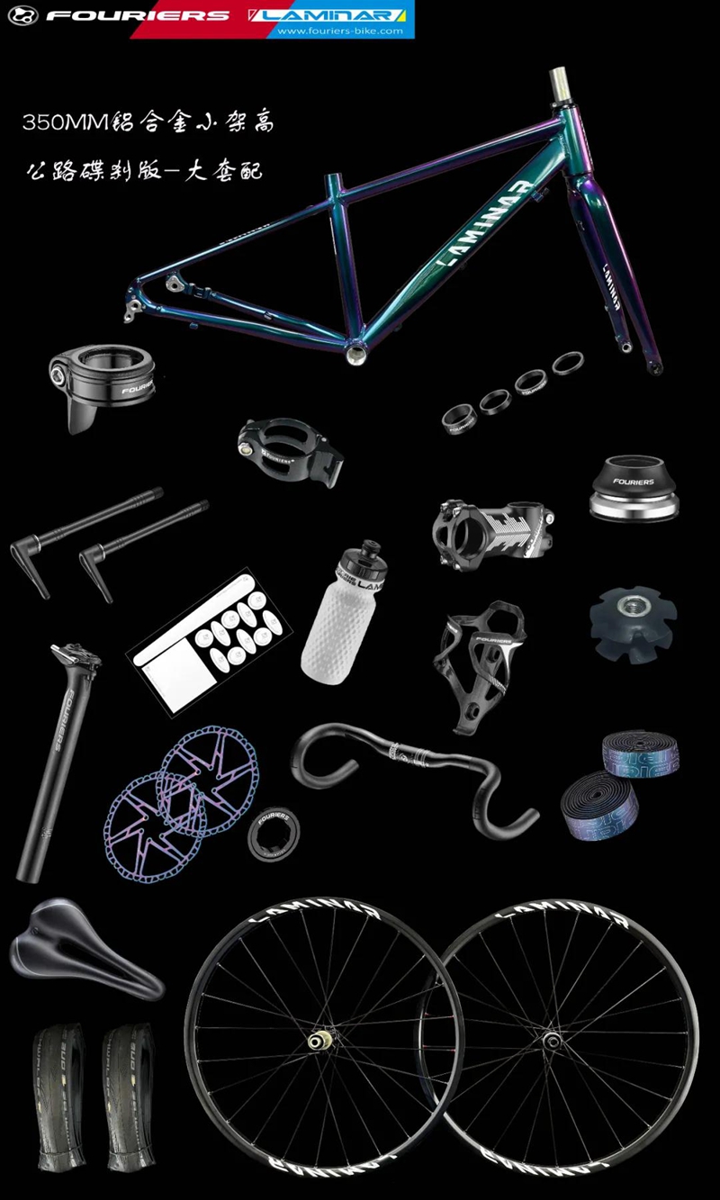 微信图片_20211214111201.jpg 微信图片_20211214111201.jpg