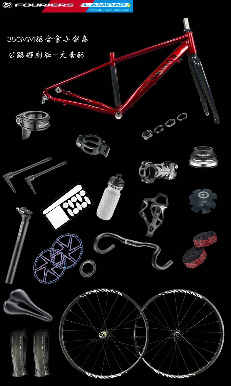 微信图片_20211214111158.jpg 微信图片_20211214111158.jpg