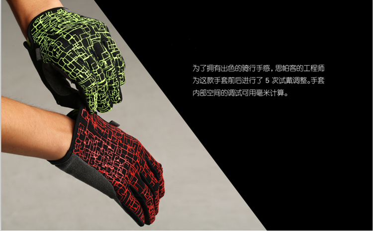 SPAKCT Break����