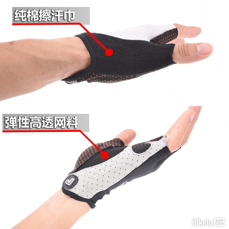 夏日精品:捷酷 艾瑞透气短指手套 夏日精品:捷酷 艾瑞透气短指手套