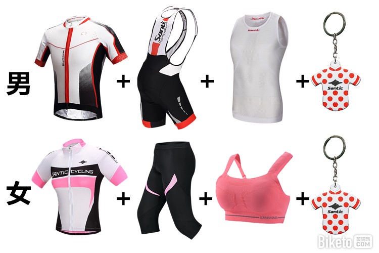 ɭ�ؿ�רҵ����ϵ�� ����Ӯװ��