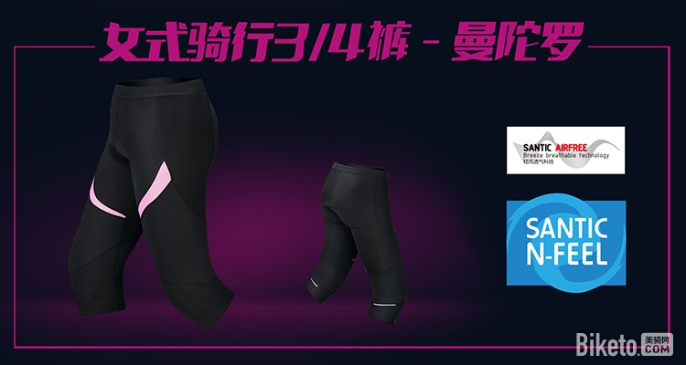 ɭ�ؿ�רҵ����ϵ�� ����Ӯװ��